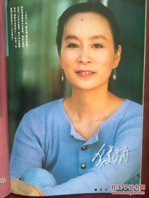 安徽省高中毕业证书图片